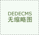<strong>环绕“财产图谱”</strong>